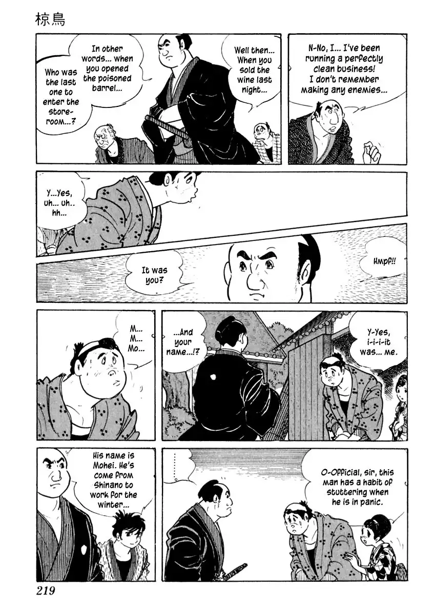 Sabu to Ichi Torimonohikae Chapter 41 22